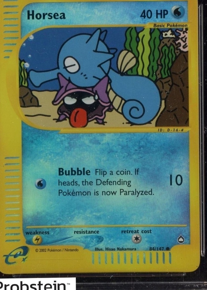 Reverse Holo
