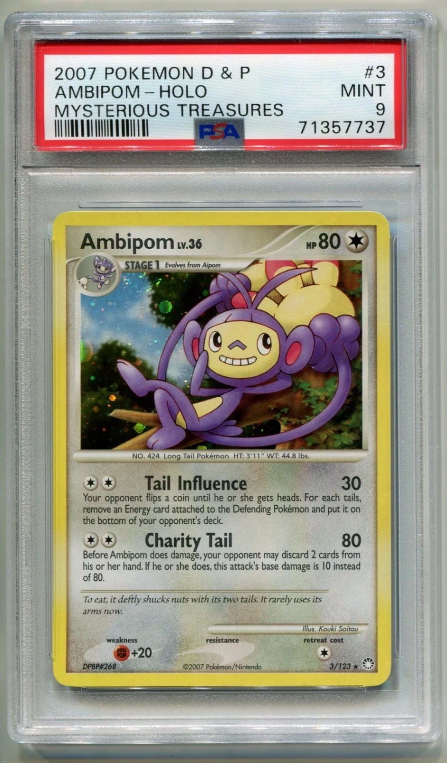 Ambipom