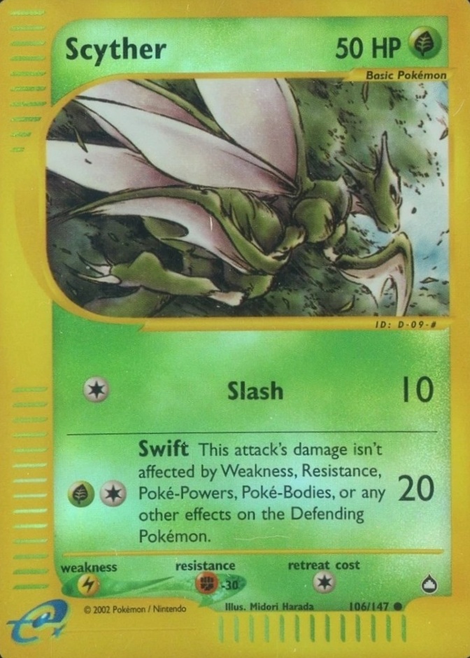 Reverse Holo