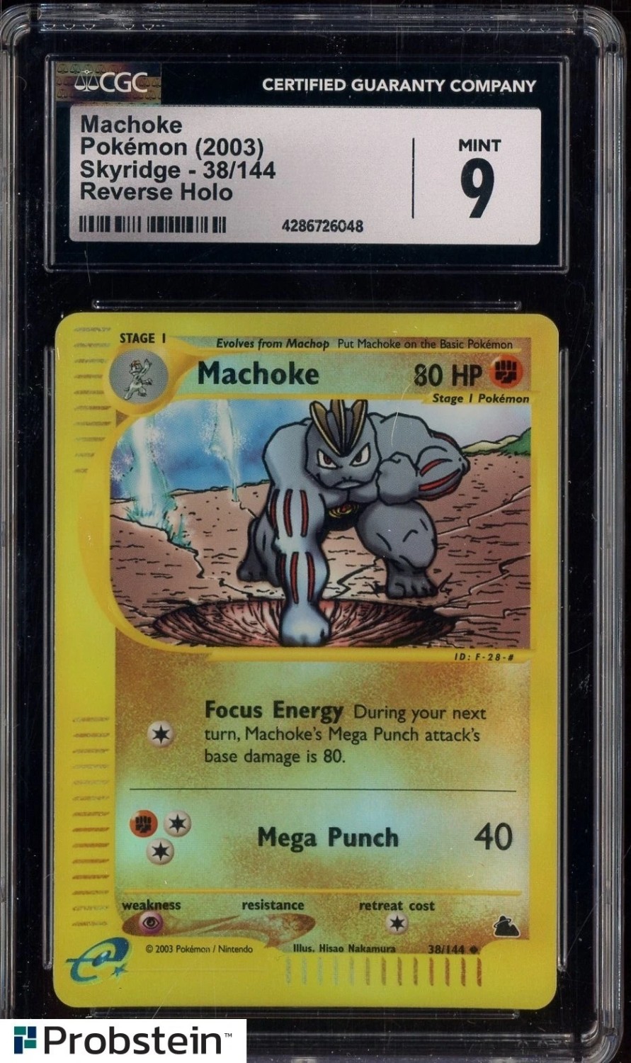 Machoke