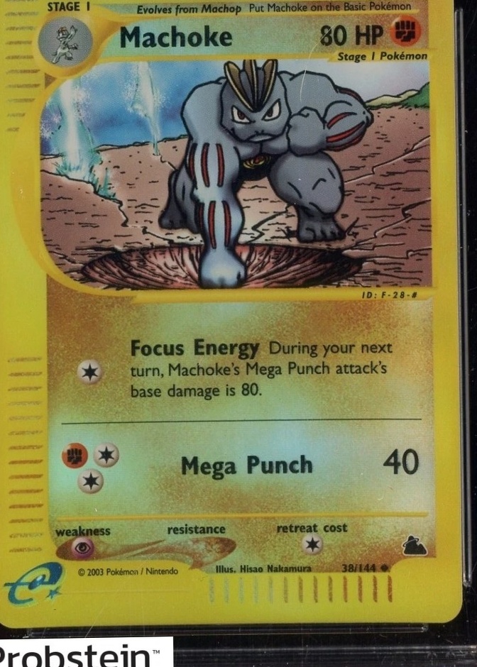 Reverse Holo