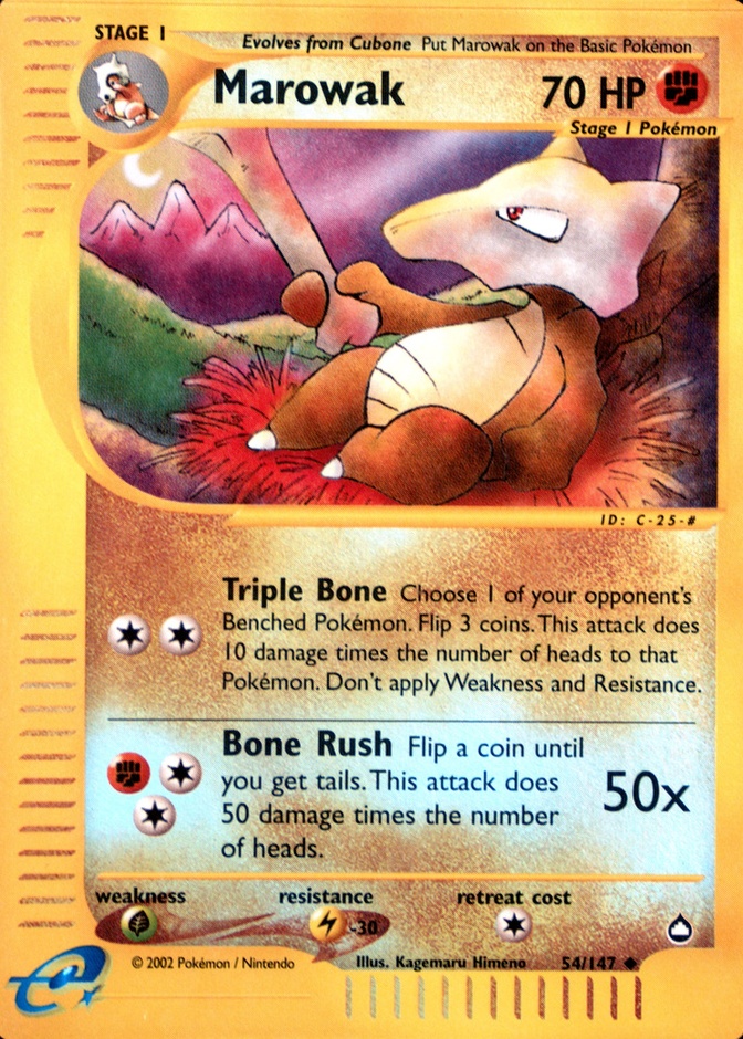 Reverse Holo