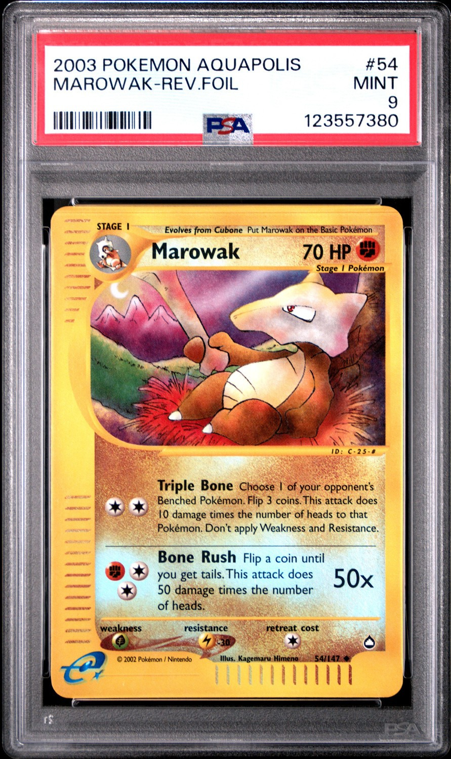 Marowak