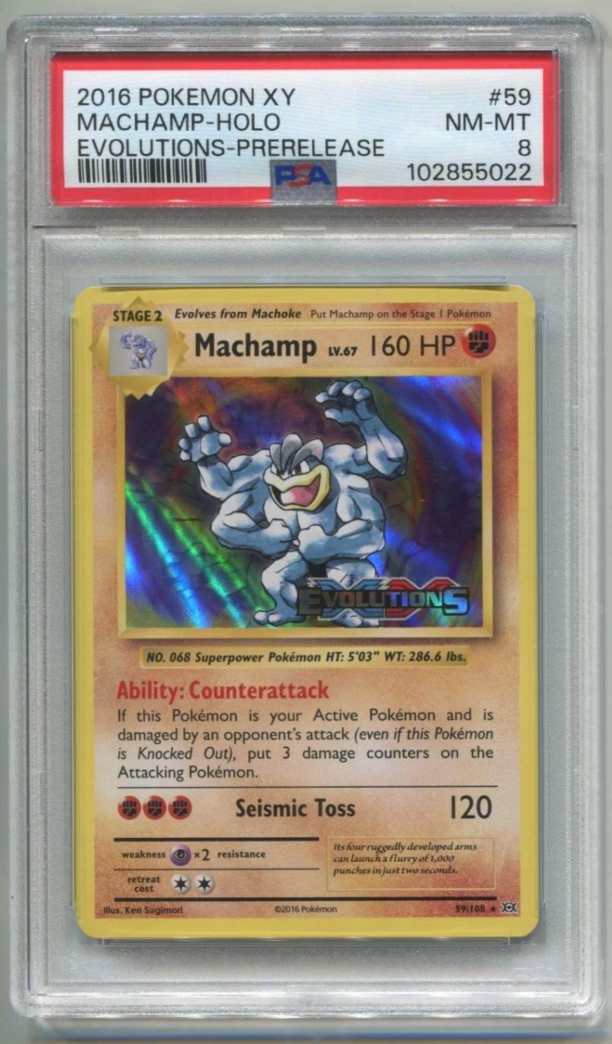 Machamp