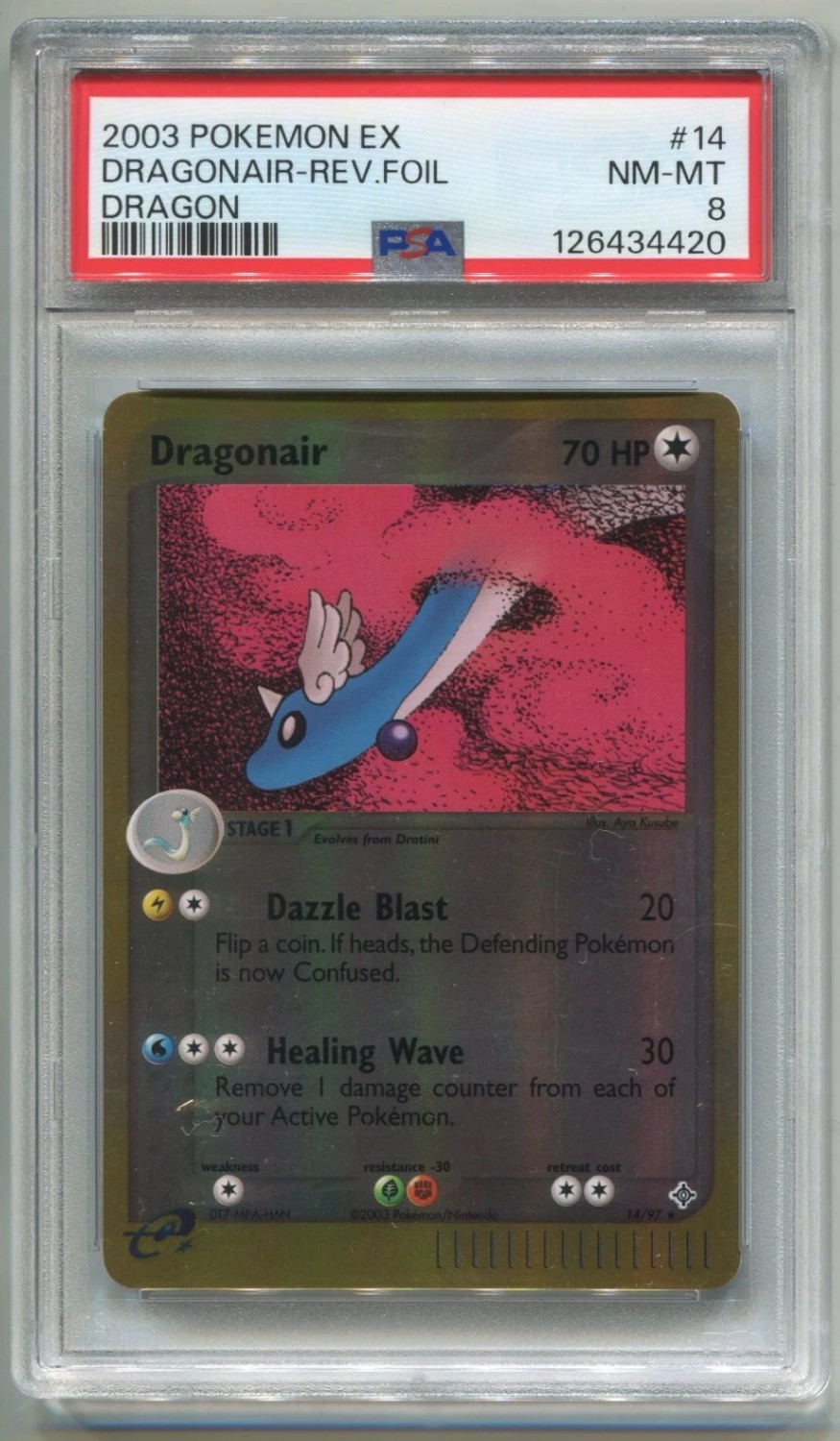 Dragonair