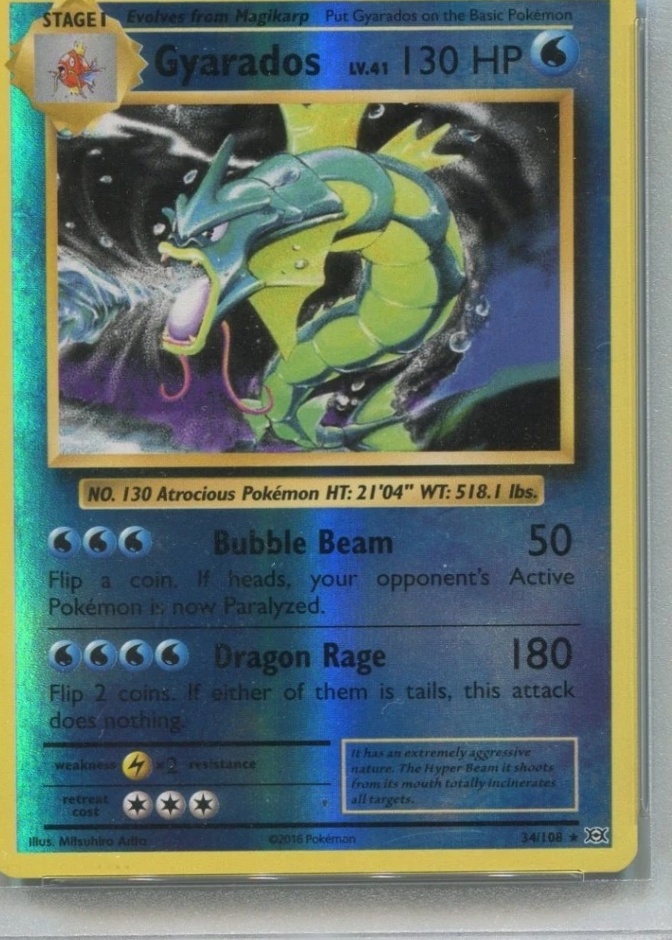 Reverse Holo