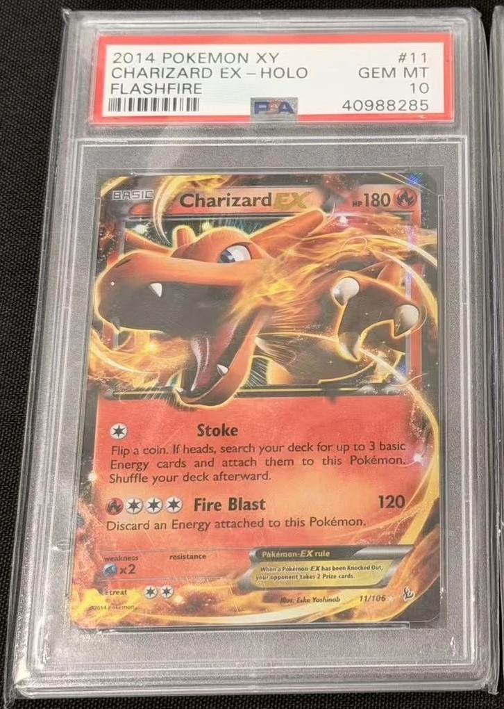 Charizard EX