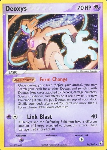 Holo · Starcharge
