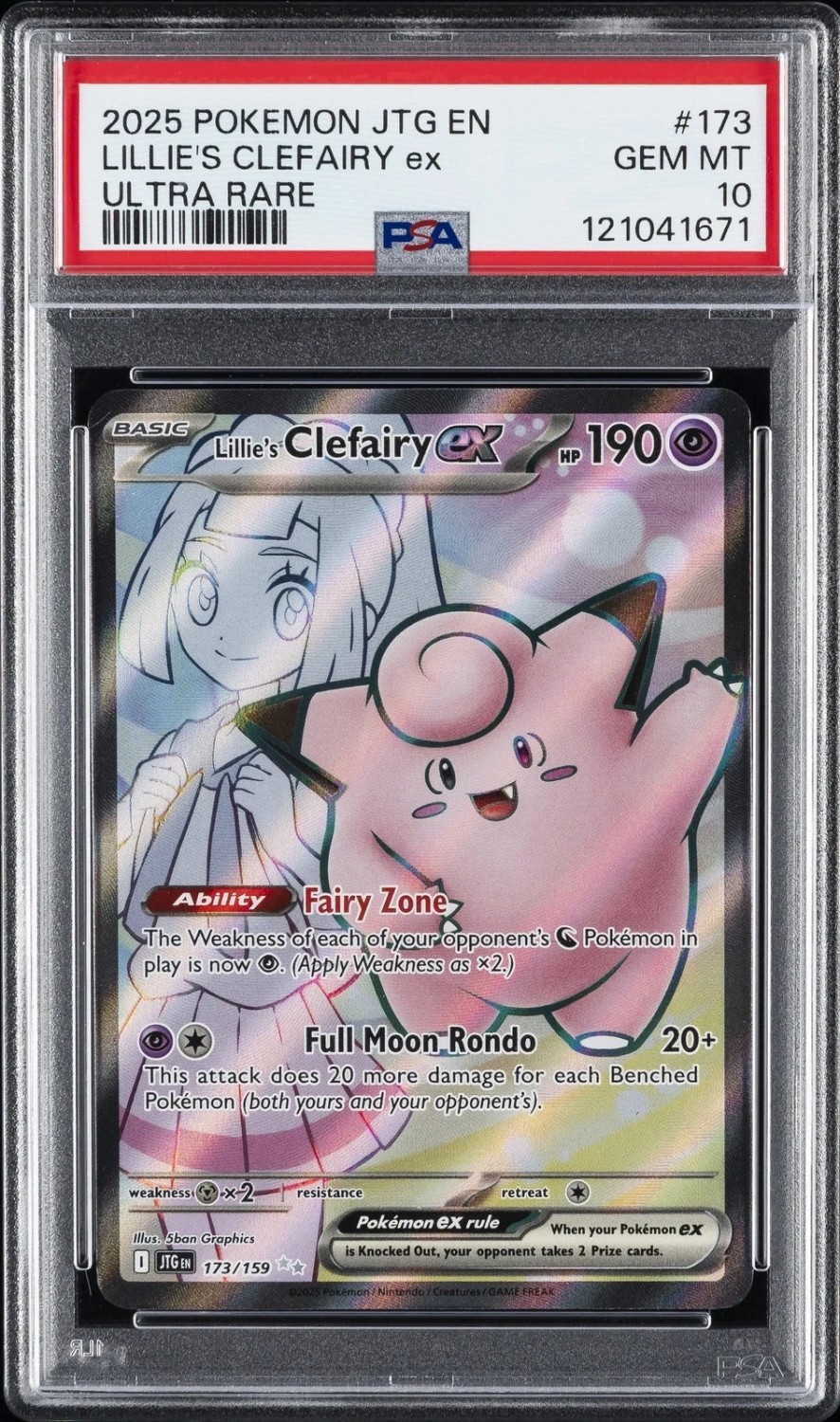 LILLIE'S CLEFAIRY ex