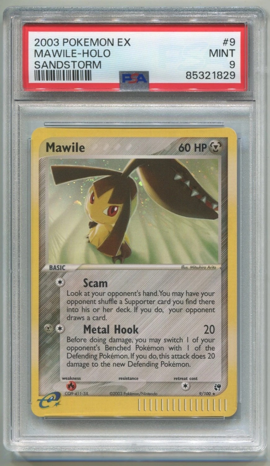 Mawile