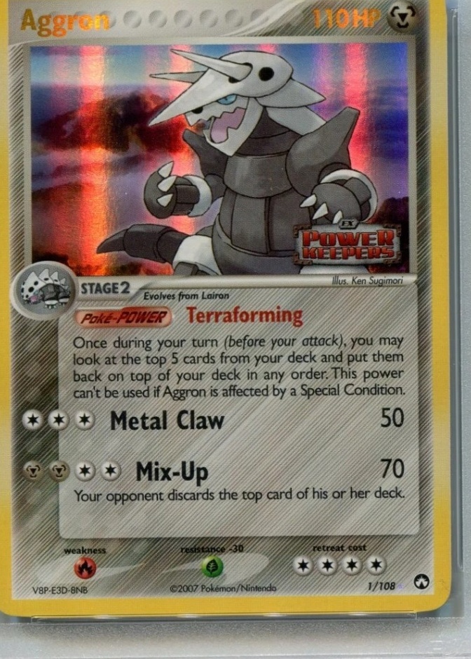 Reverse Holo