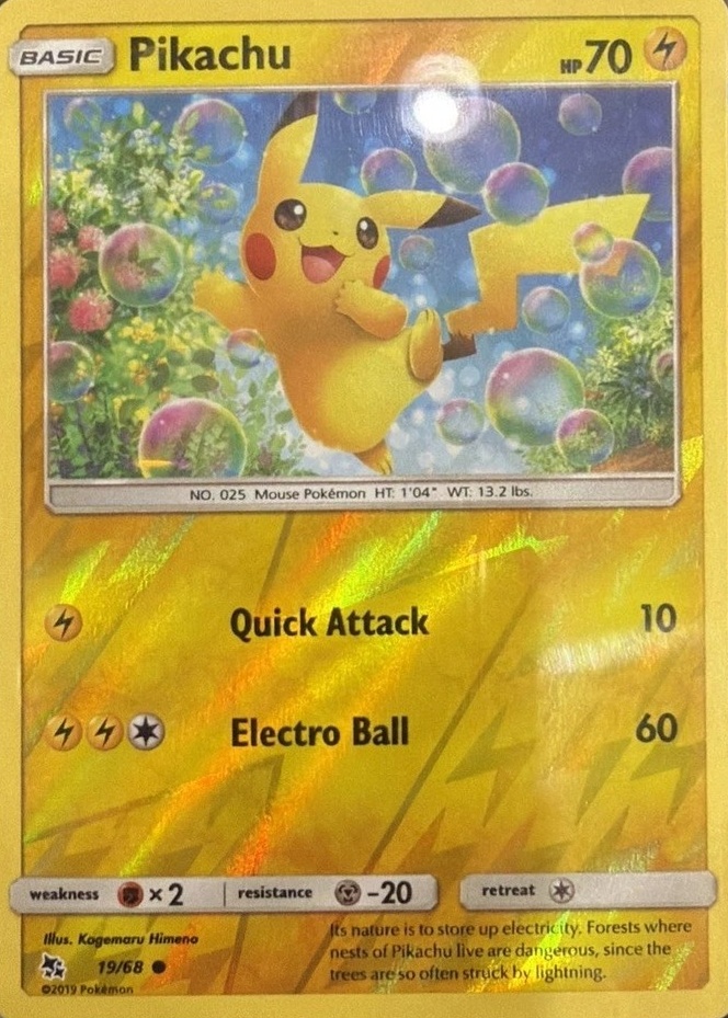 Reverse Holo