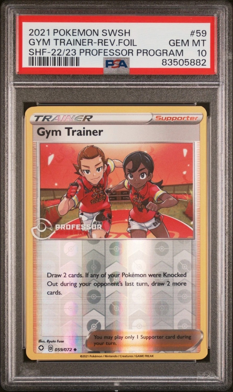 GYM TRAINER