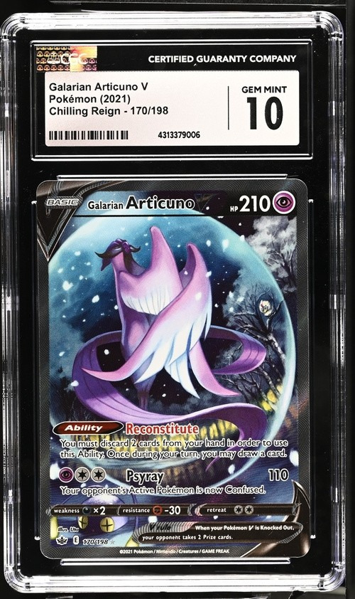 GALARIAN ARTICUNO V