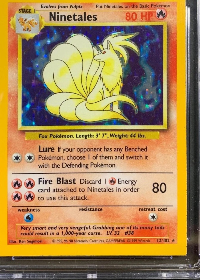 Error · Holo · Unlimited