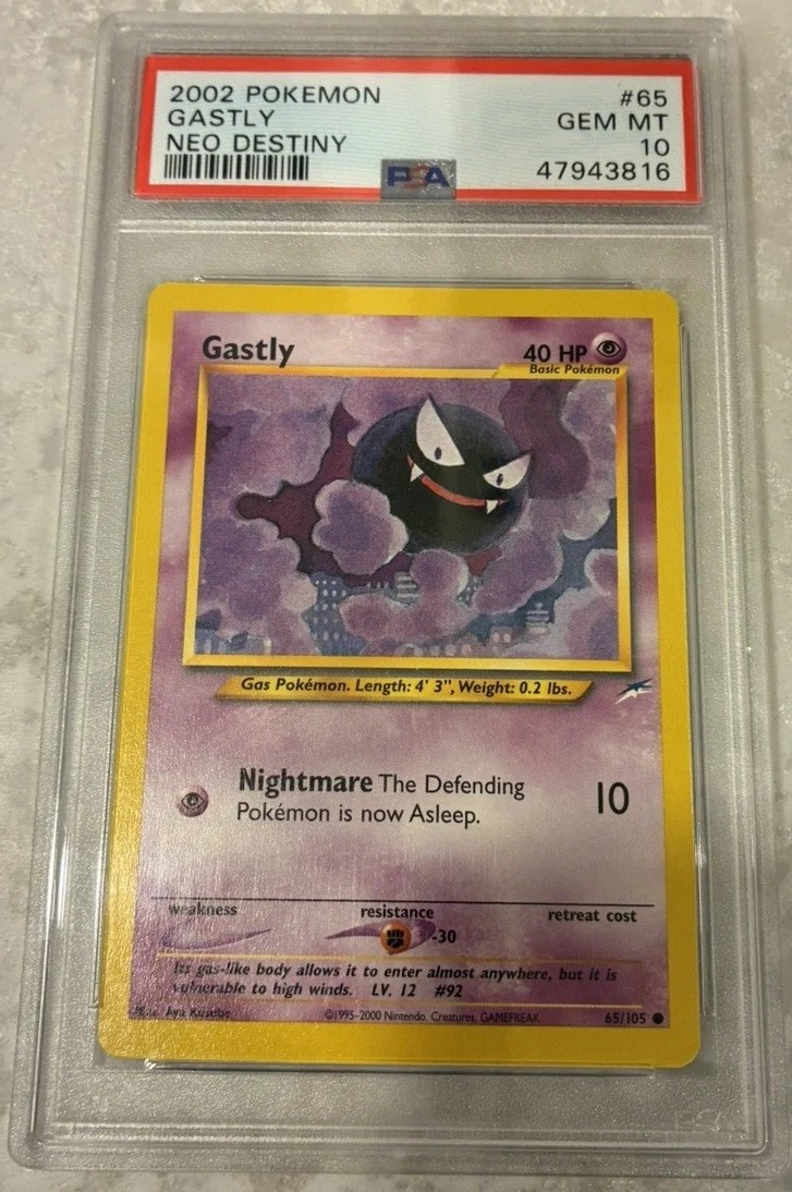 GASTLY