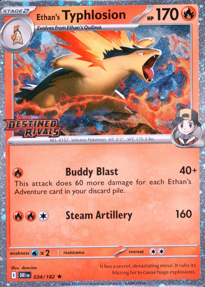 Holo · Prerelease