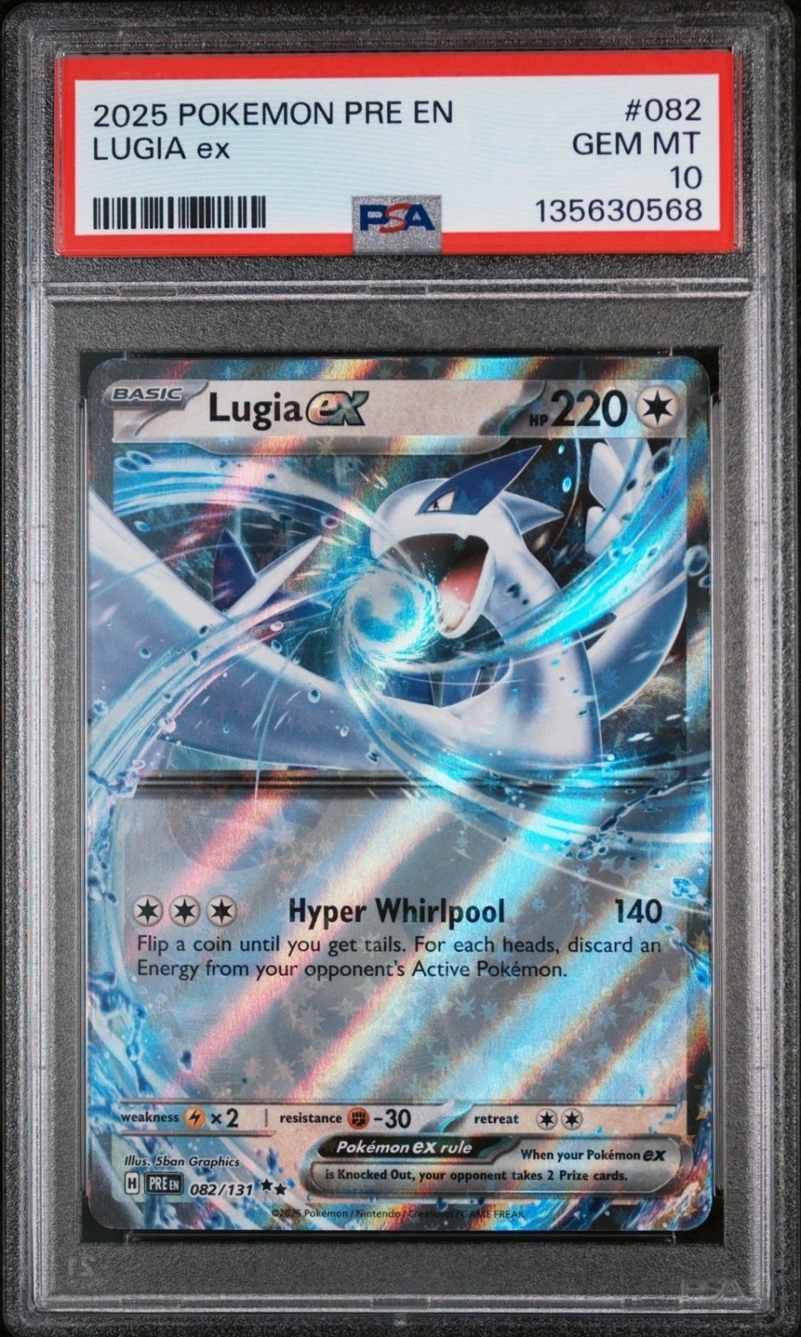 LUGIA ex