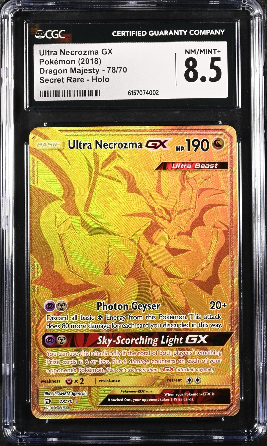 Ultra Necrozma GX