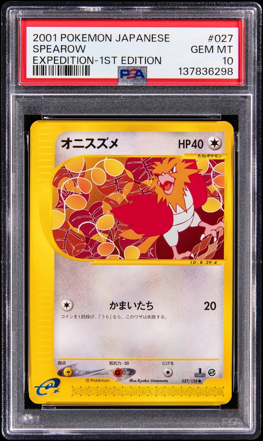 Spearow