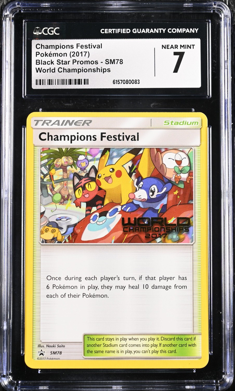 Champions Festival