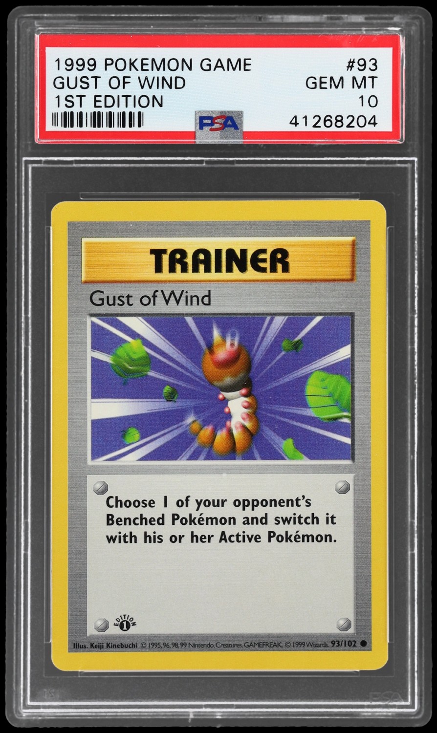 Gust Of Wind