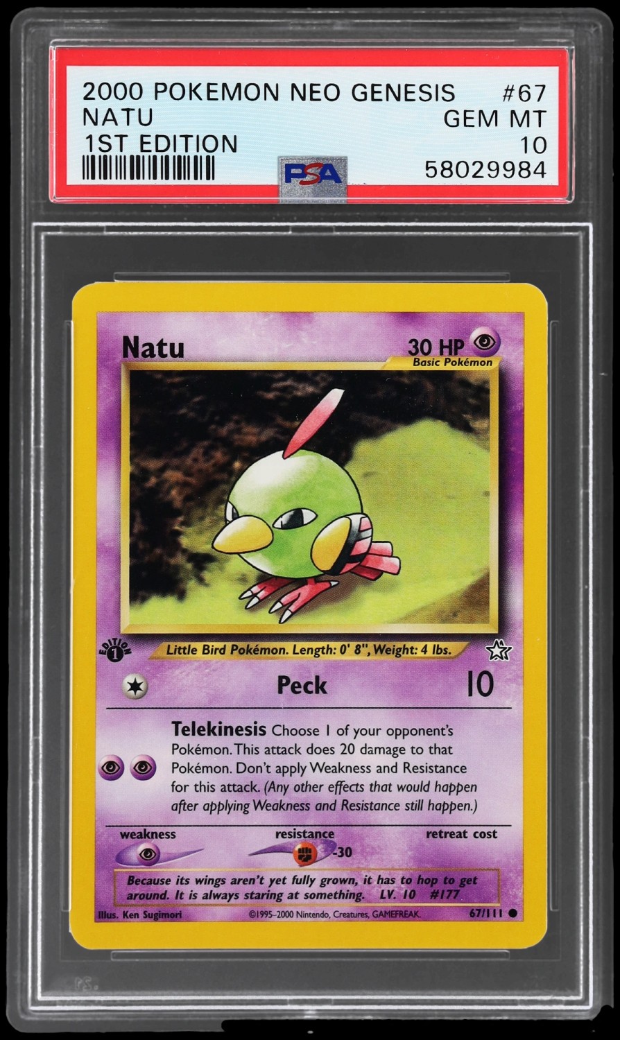 Natu