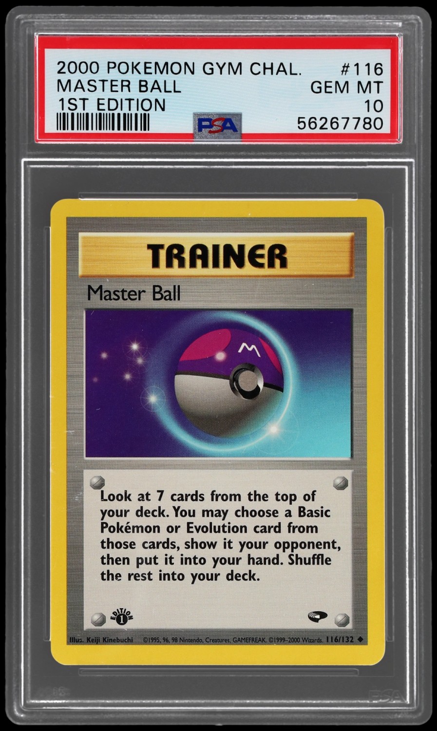 Master Ball