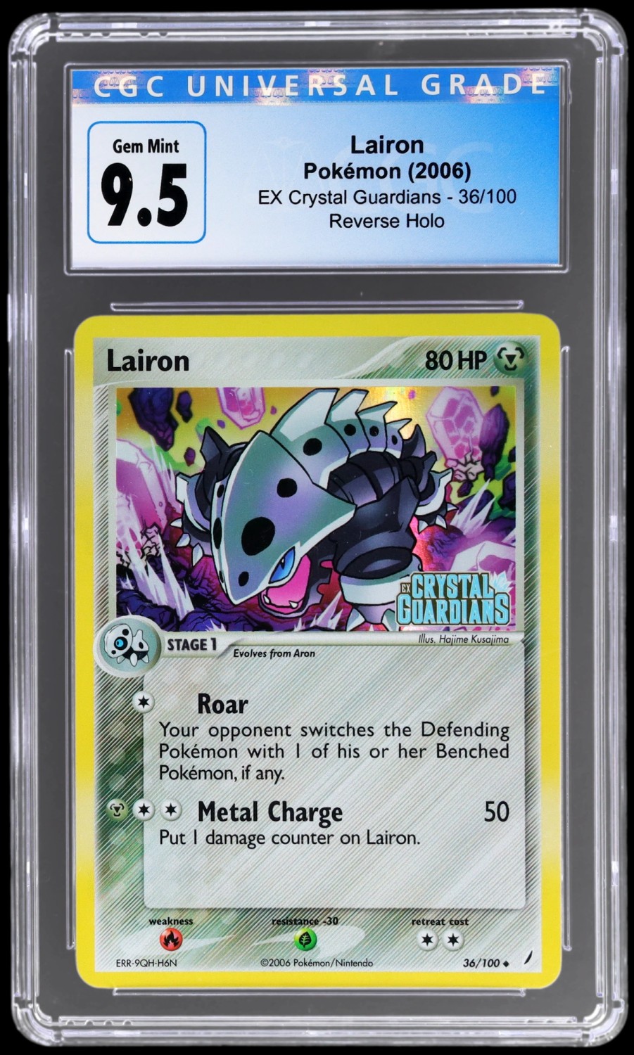 Lairon