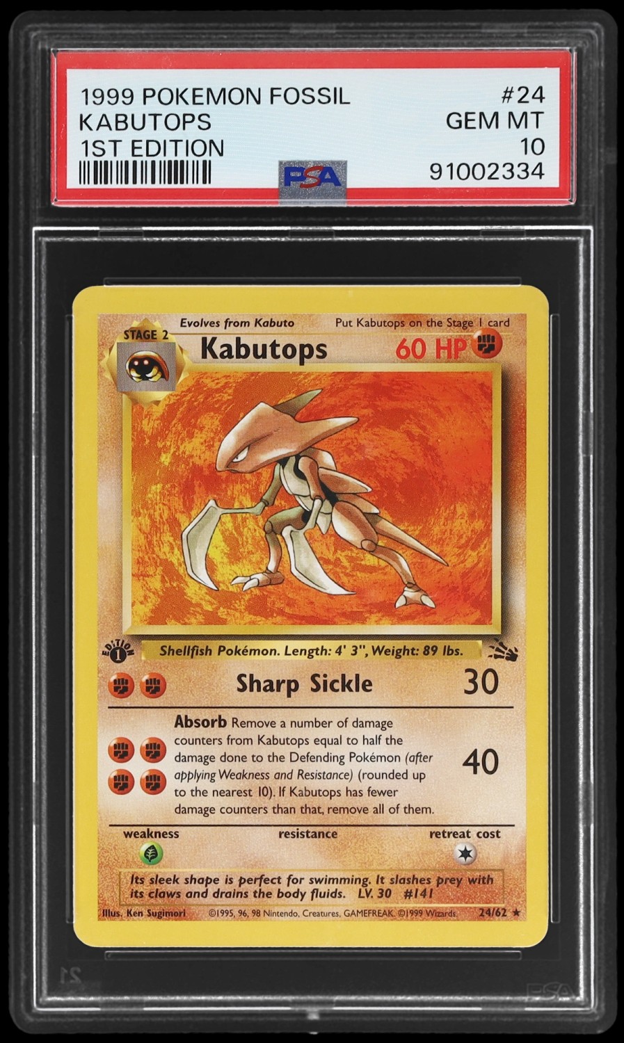 Kabutops