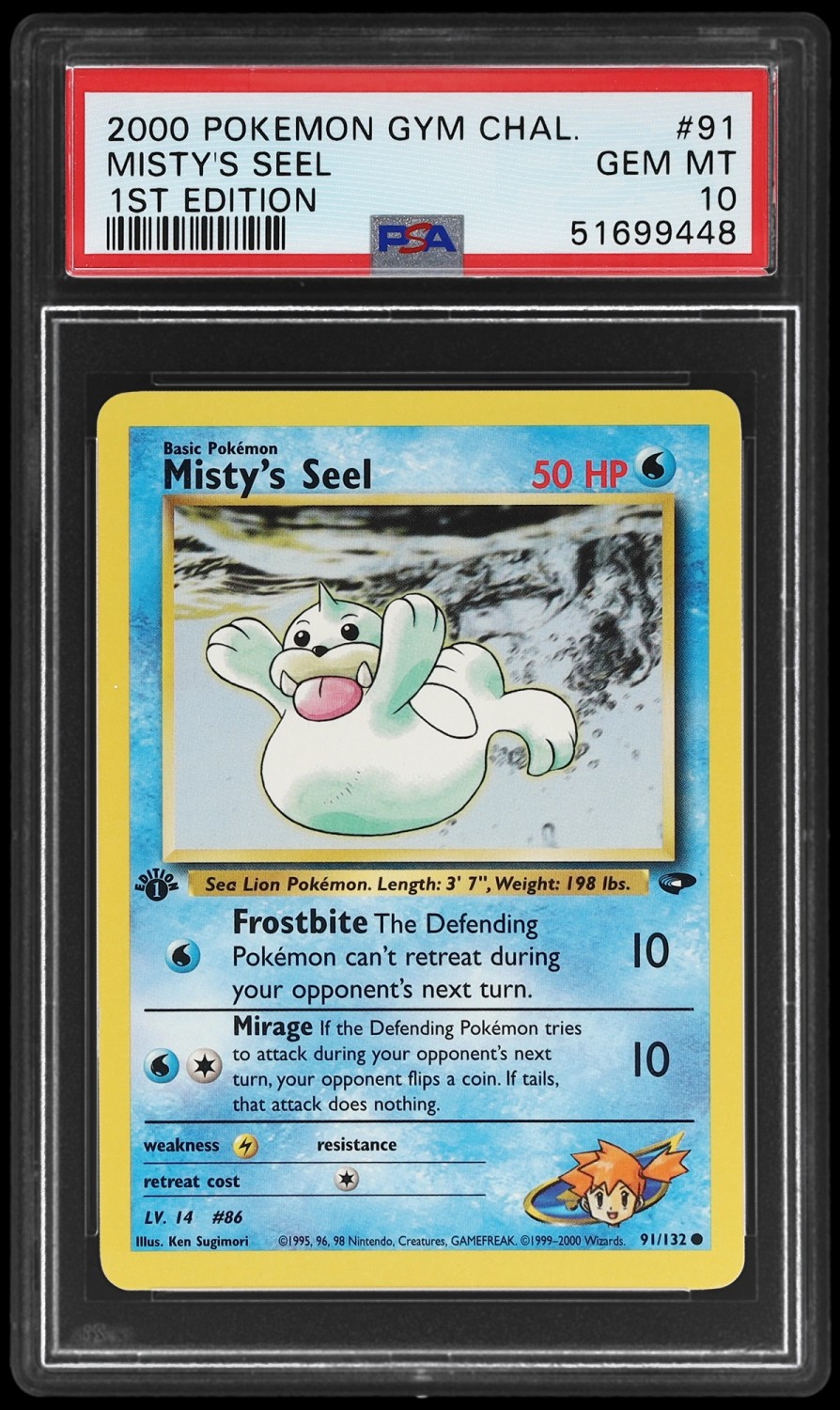 Misty's Seel