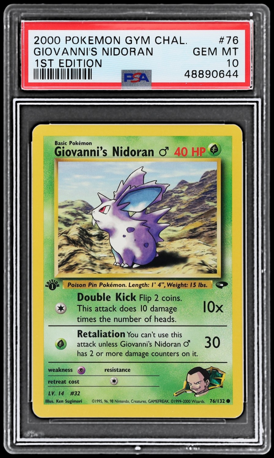 Giovanni's Nidoran