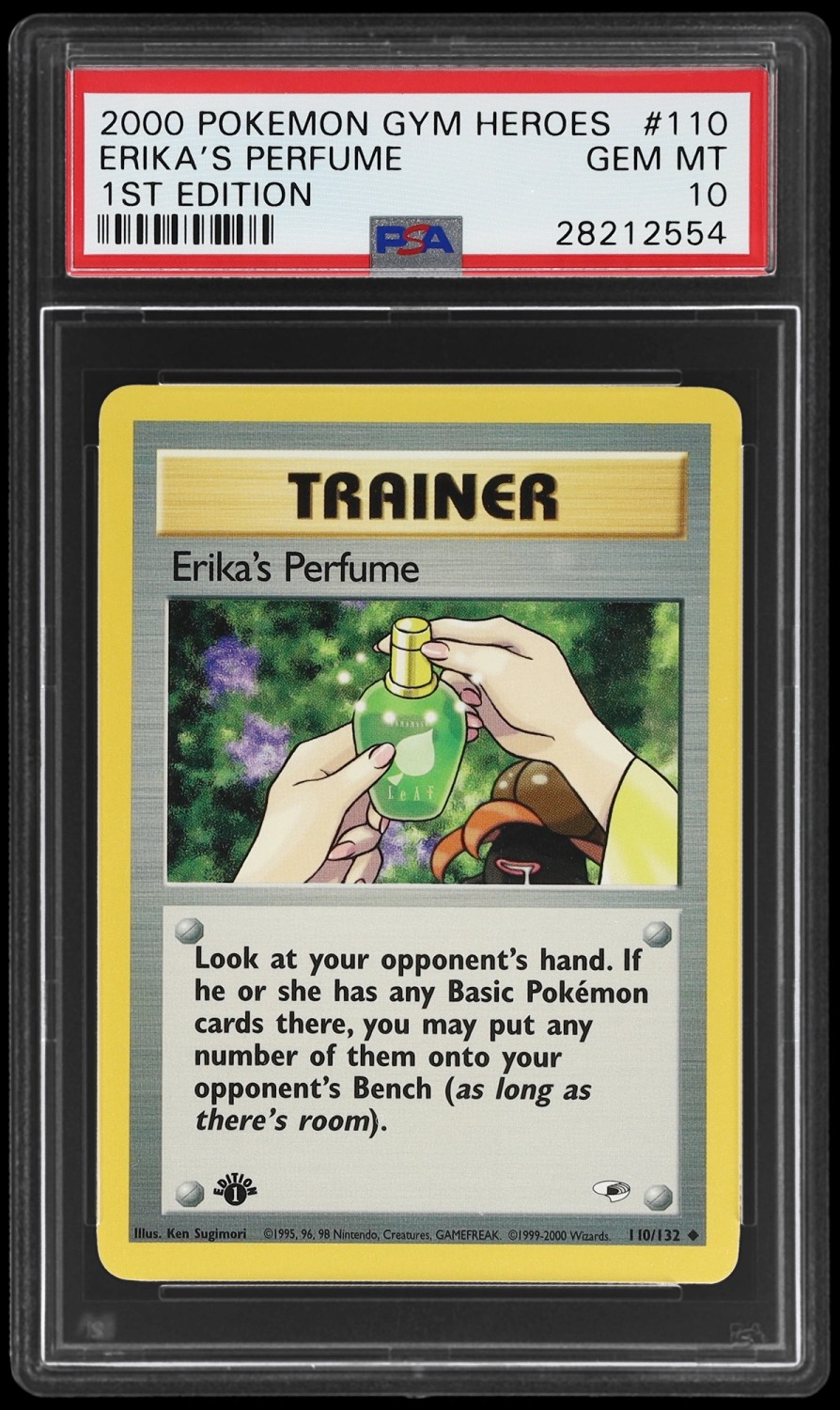 Erika's Perfume
