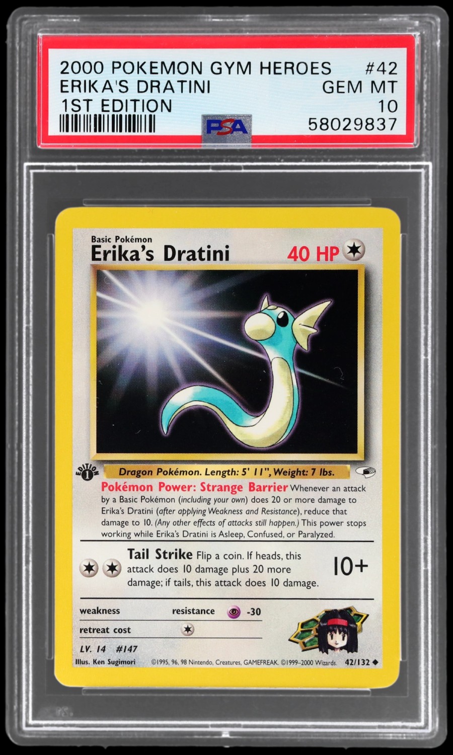 Erika's Dratini