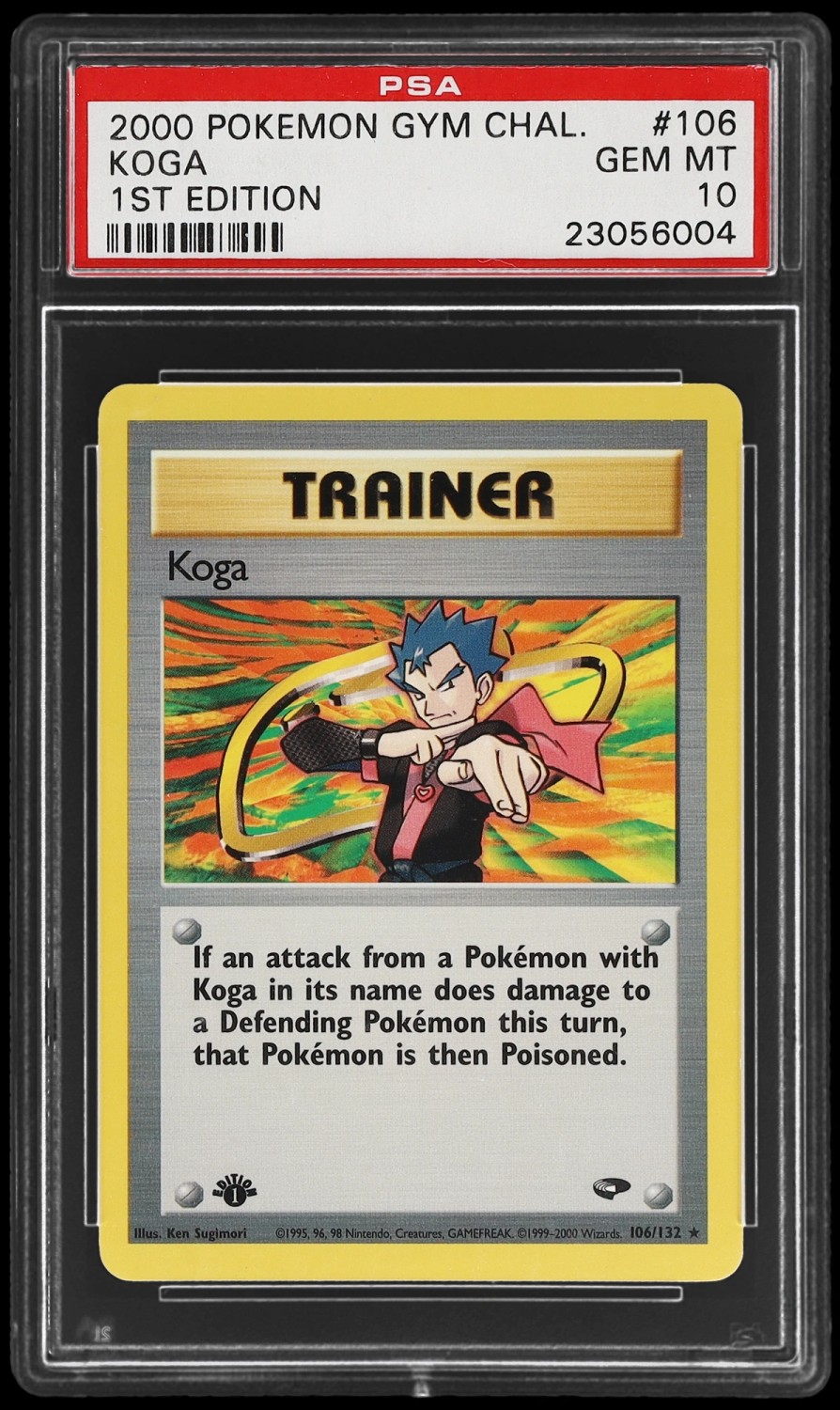 Koga
