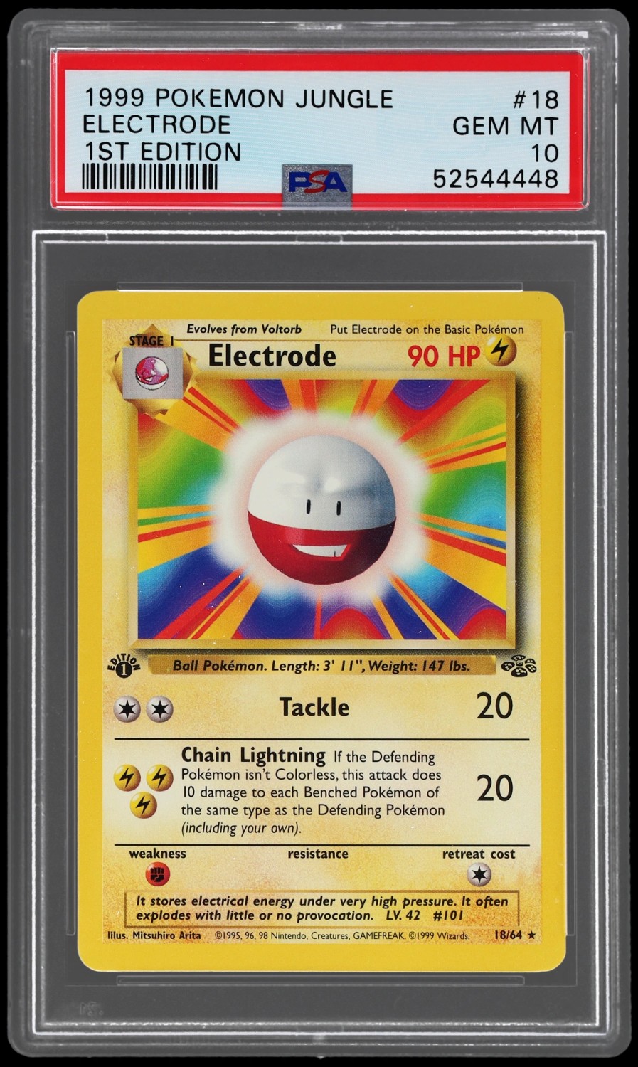 Electrode