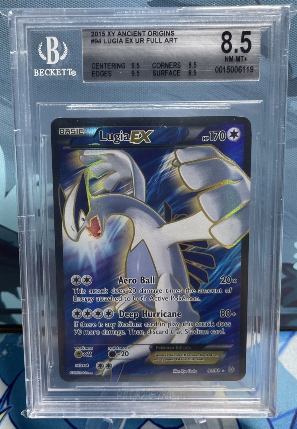 FA/LUGIA EX