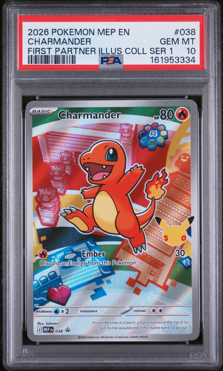 Charmander