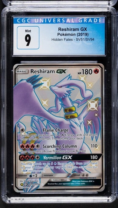Reshiram GX