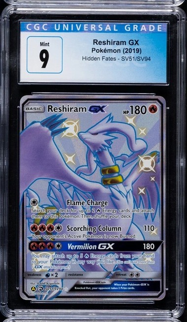 Reshiram GX