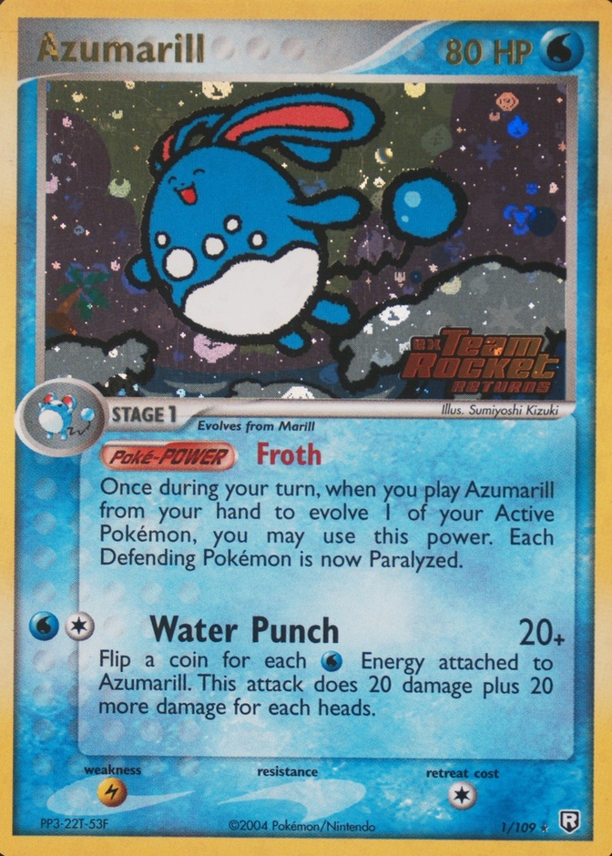 Reverse Holo