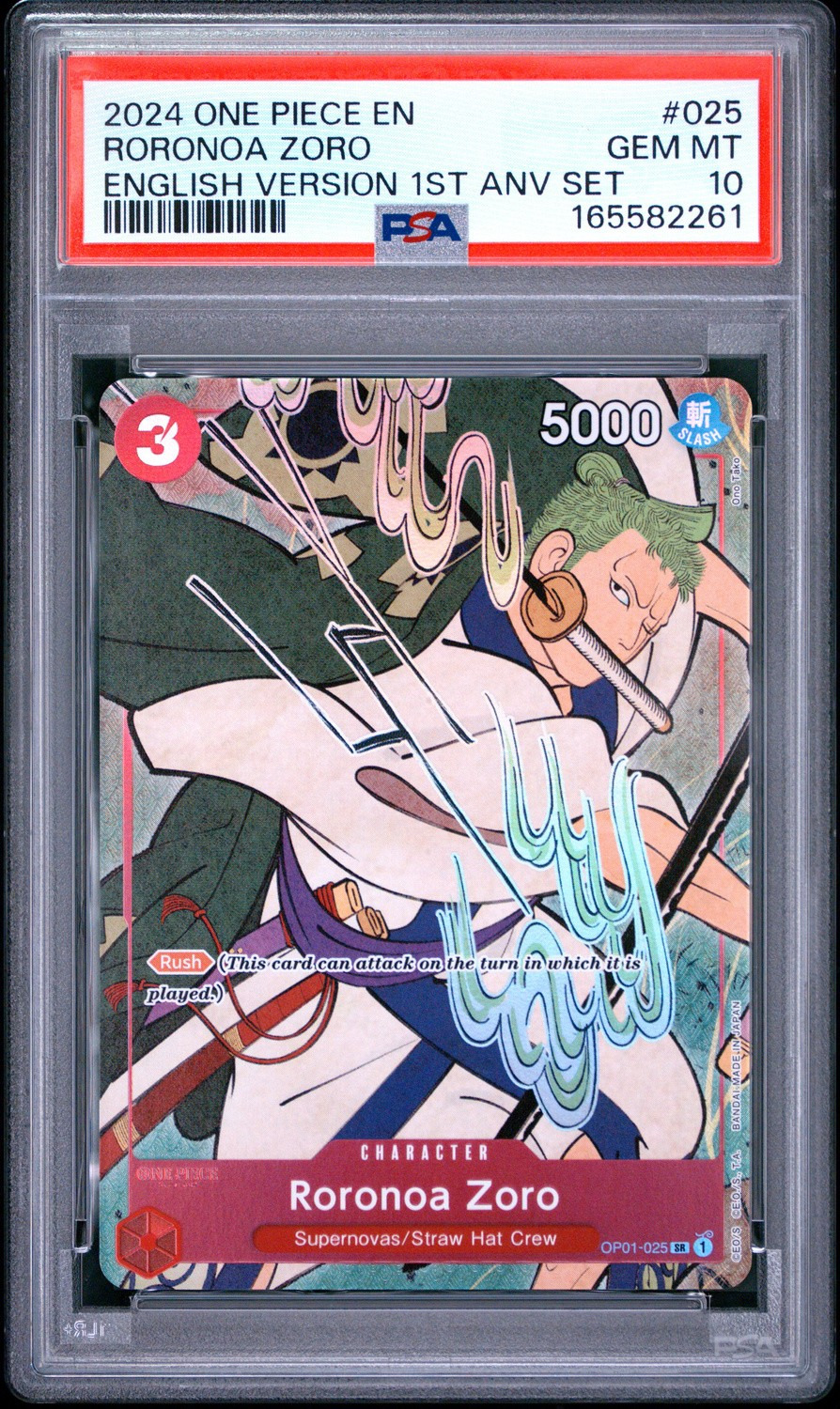 Roronoa Zoro