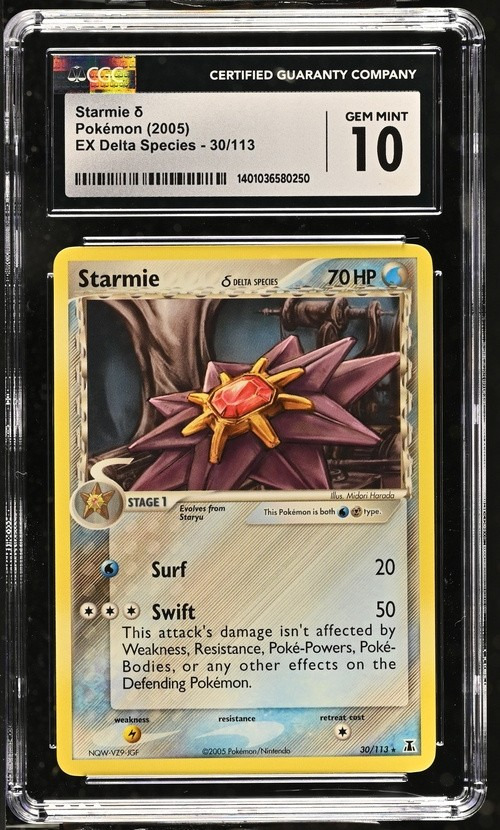 Starmie δ