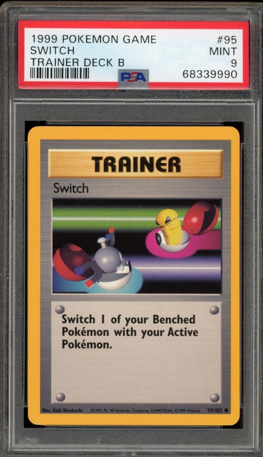 SWITCH