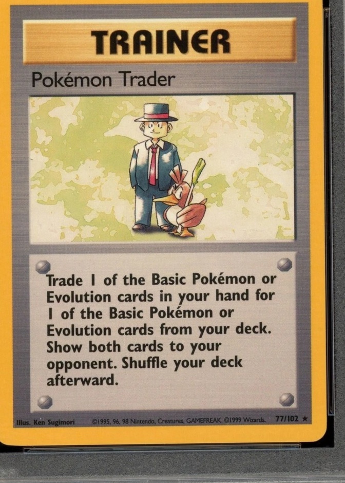 Unlimited · Trainer Deck B