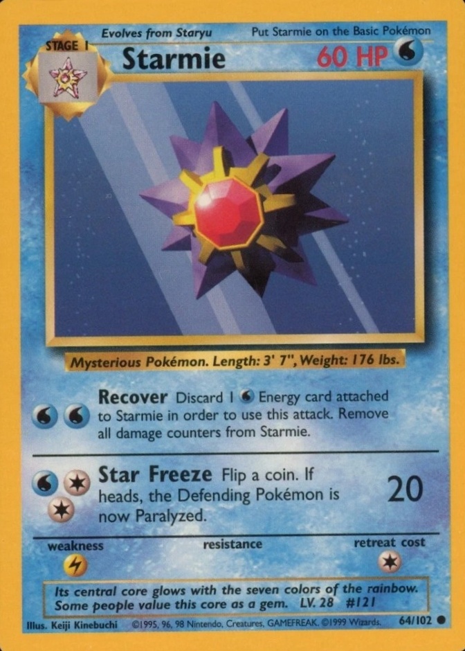 Unlimited · Trainer Deck B