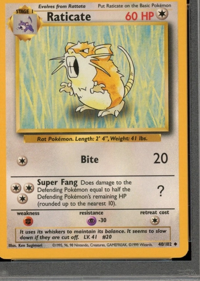 Trainer Deck A