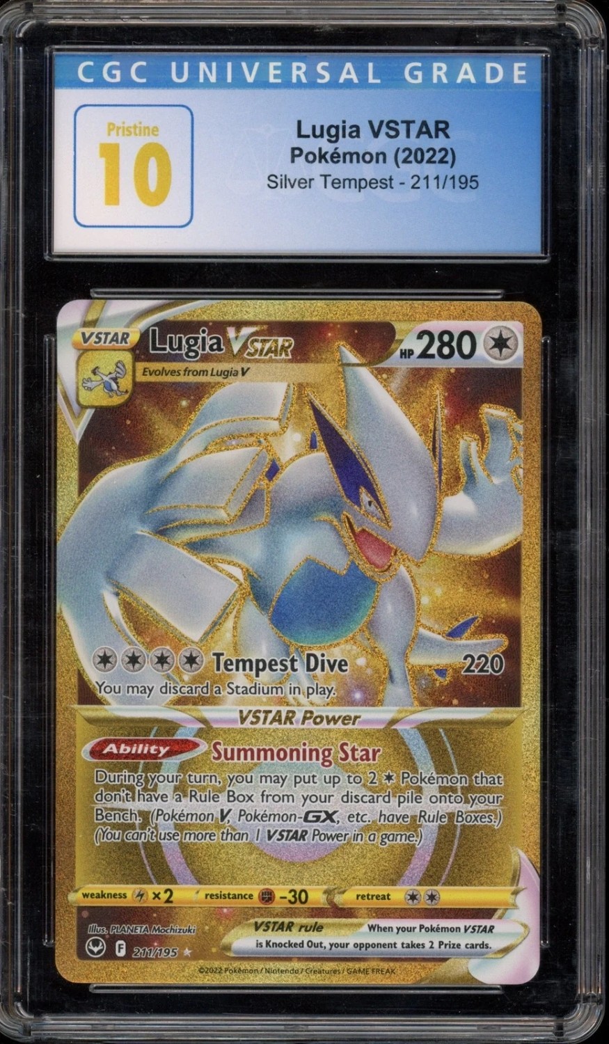 FA/LUGIA VSTAR