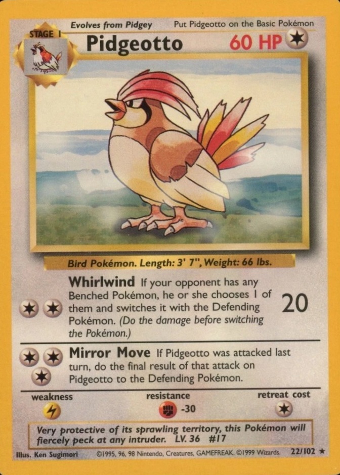 Unlimited · Trainer Deck B