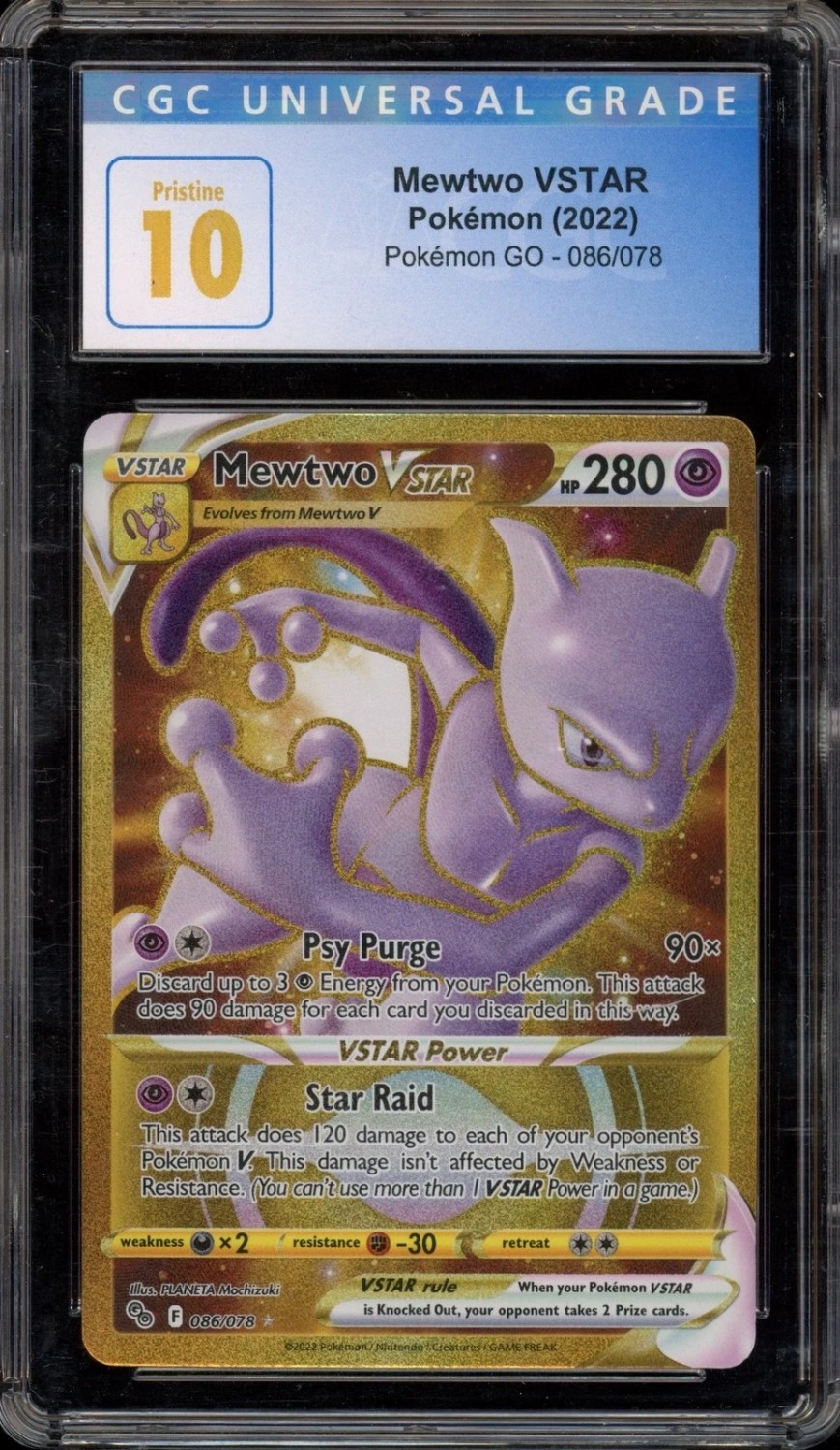 FA/MEWTWO VSTAR